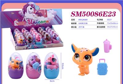 Set series - OBL10300796