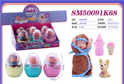 Set series - OBL10300810