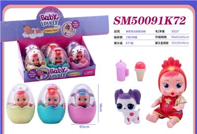Set series - OBL10300814