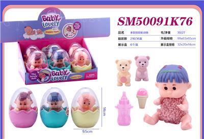 Set series - OBL10300818
