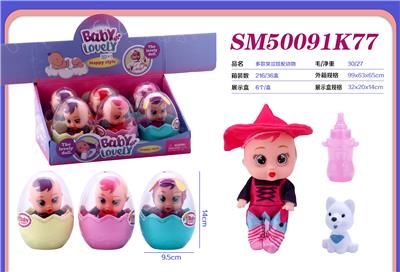 Set series - OBL10300819