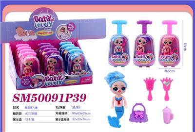 Set series - OBL10300847