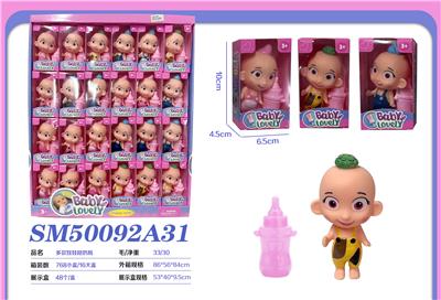 Set series - OBL10300882