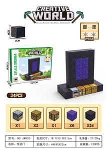 传送门 - OBL10300951