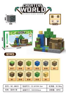 溪间小层 - OBL10300956