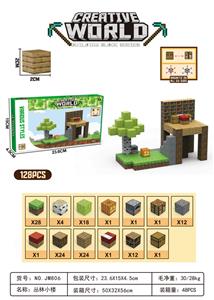 丛林小楼 - OBL10300957