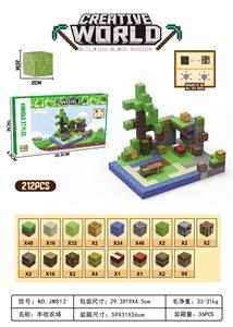 丰收农场 - OBL10300962