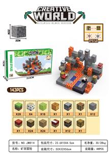 矿洞冒险 - OBL10300964