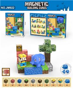 DIY磁力方块积木
场景森林动物配对
46PC - OBL10300982
