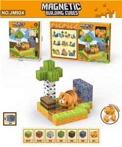 DIY磁力方块积木
场景森林动物配对
44PC - OBL10300984