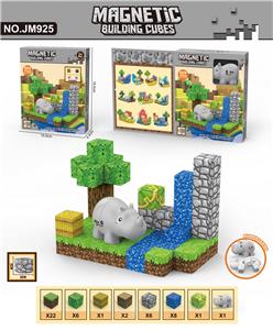 DIY磁力方块积木
场景森林动物配对
47PC - OBL10300985