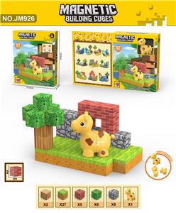 DIY磁力方块积木
场景森林动物配对
49PC - OBL10300986