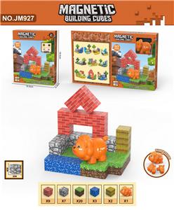 DIY磁力方块积木
场景森林动物配对
42PC - OBL10300987