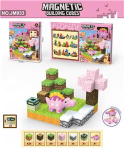 DIY磁力方块积木
场景恐龙配对
49PC - OBL10300993