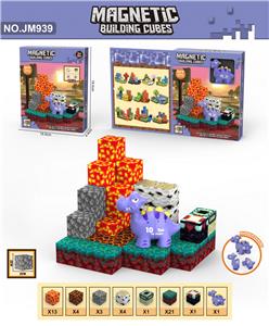 DIY磁力方块积木
场景恐龙配对
48PC - OBL10300999