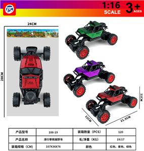 Free wheel toys - OBL10301250