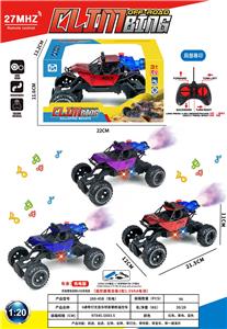 Remote control cars / tanks - OBL10301275