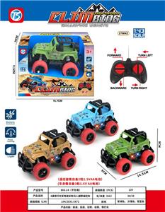 Remote control cars / tanks - OBL10301322