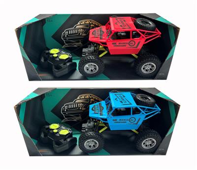 Remote control cars / tanks - OBL10301329