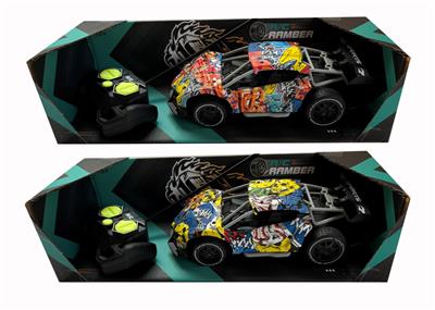 Remote control cars / tanks - OBL10301343