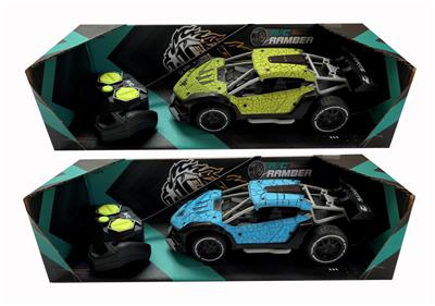 Remote control cars / tanks - OBL10301345