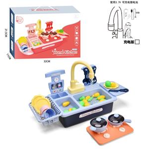 Kitchenware / tableware / tea - OBL10301389