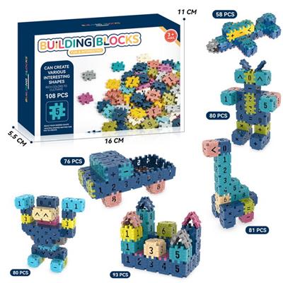 数字方块积木108pcs - OBL10301407