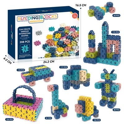 数字方块积木208pcs - OBL10301408