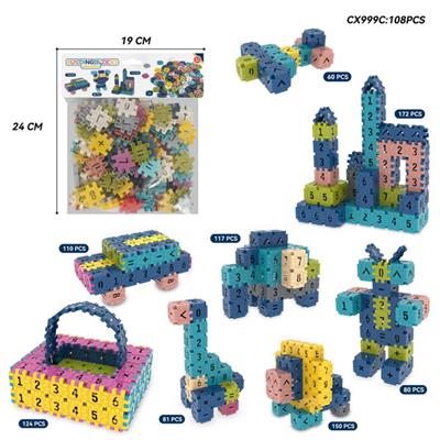 数字方块积木108pcs - OBL10301409