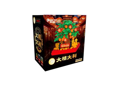 大桔大利 - OBL10301416