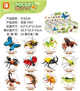 TINY昆虫 - OBL10301426