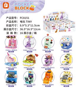 TINY潮流电玩 - OBL10301427