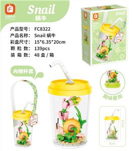 Snail蜗牛 - OBL10301431