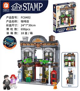 咖啡店 - OBL10301434