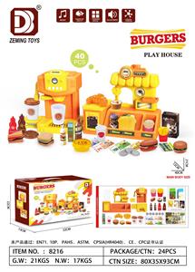 Kitchenware / tableware / tea - OBL10301459