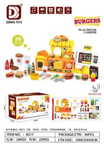 Kitchenware / tableware / tea - OBL10301460
