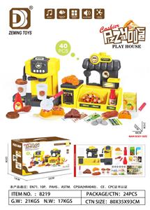 Kitchenware / tableware / tea - OBL10301462