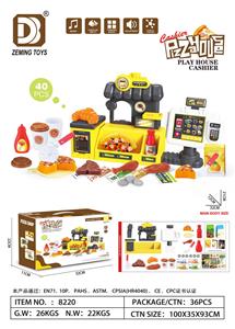 Kitchenware / tableware / tea - OBL10301463