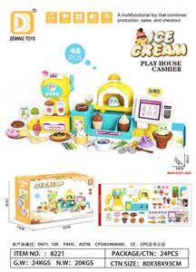 Kitchenware / tableware / tea - OBL10301464