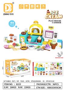 Kitchenware / tableware / tea - OBL10301466