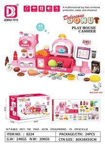 Kitchenware / tableware / tea - OBL10301467