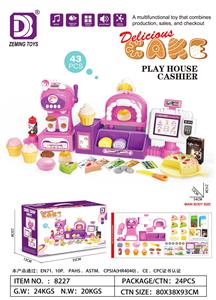 Kitchenware / tableware / tea - OBL10301470