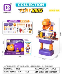 TOOL SERIES - OBL10301476