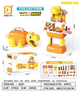 FOOD SET - OBL10301482