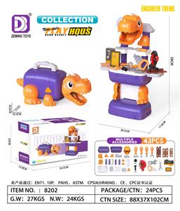 恐龙收纳台过家家（工具） - OBL10301483