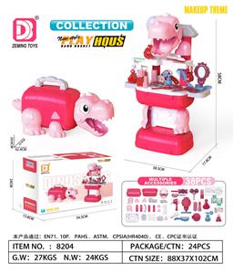 Beauty set - OBL10301485