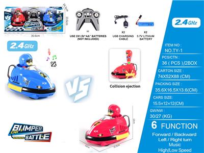 Remote control cars / tanks - OBL10301637