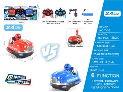 Remote control cars / tanks - OBL10301639