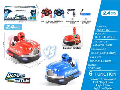 Remote control cars / tanks - OBL10301642