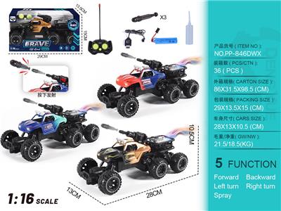 Remote control cars / tanks - OBL10301647